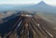 Очередное извержение вулкана началось на полуострове Рейкьянес