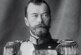 Гражданин император: были ли у Николая II шансы сохранить власть