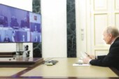 Утонувший Орск: на совещании у Путина не обсуждали компенсации за утрату имущества