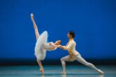 В Перми открылся XVIII Международный конкурс артистов балета имени Екатерины Максимовой