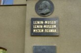 Европейская страна решила распрощаться с музеем Ленина: экспонаты будут демонтированы