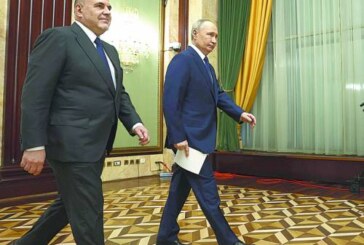Путин попрощался с правительством: выделил два основных момента